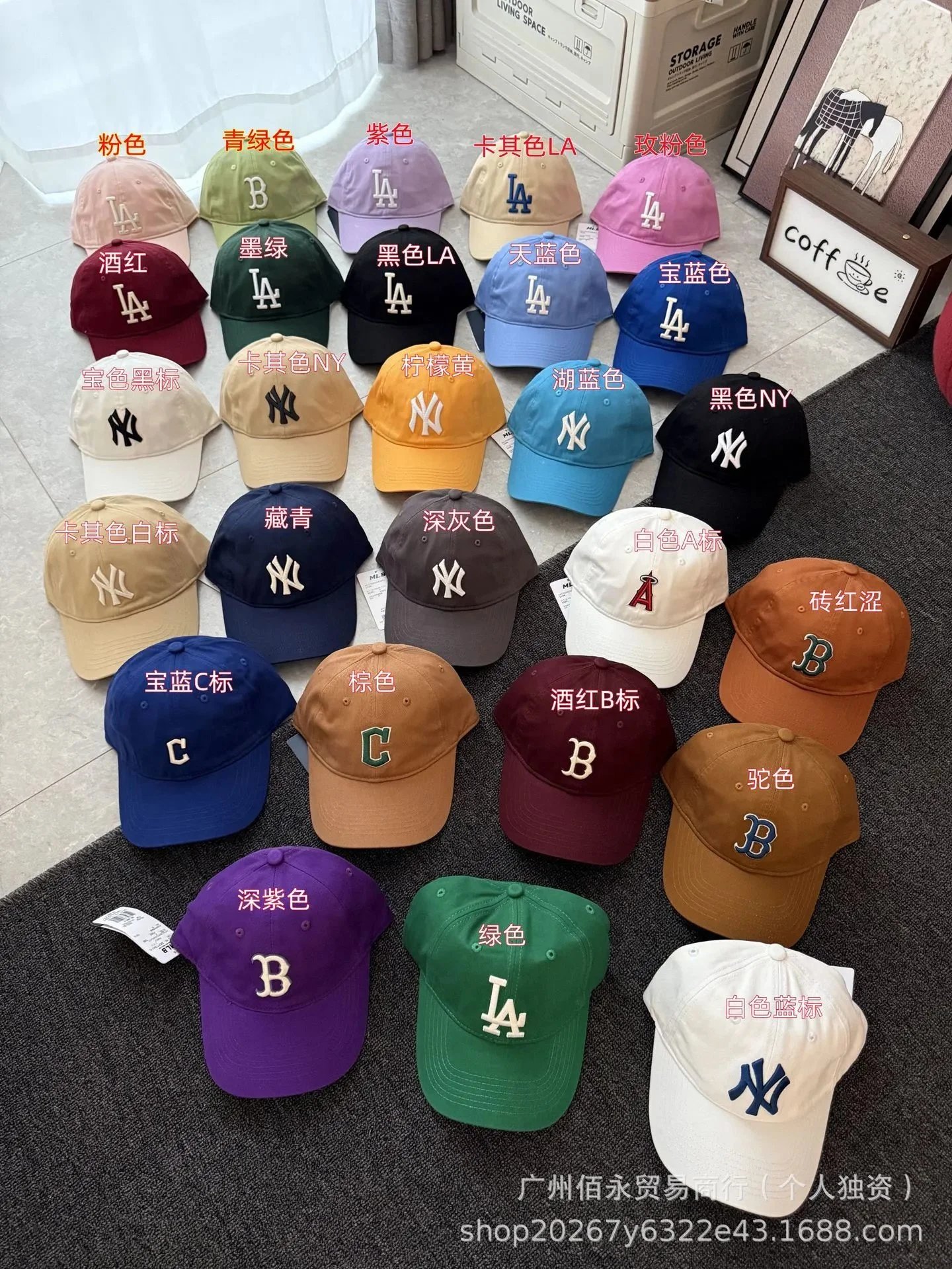 Casual Baseball Cap product detail 1