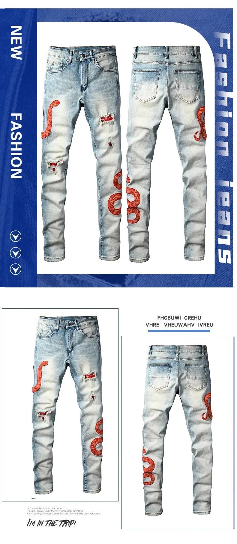 AMIRI JEANS product detail 2
