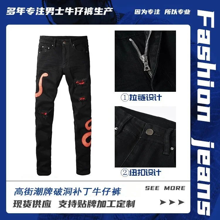 AMIRI JEANS product detail 19