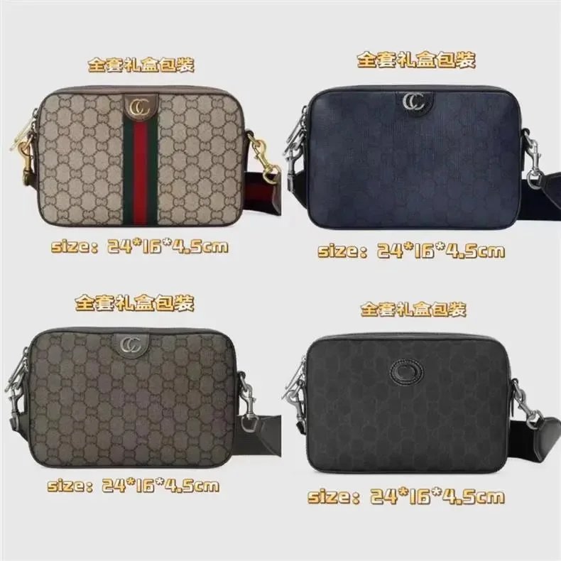 Gucci GG Camera Bag product detail 1