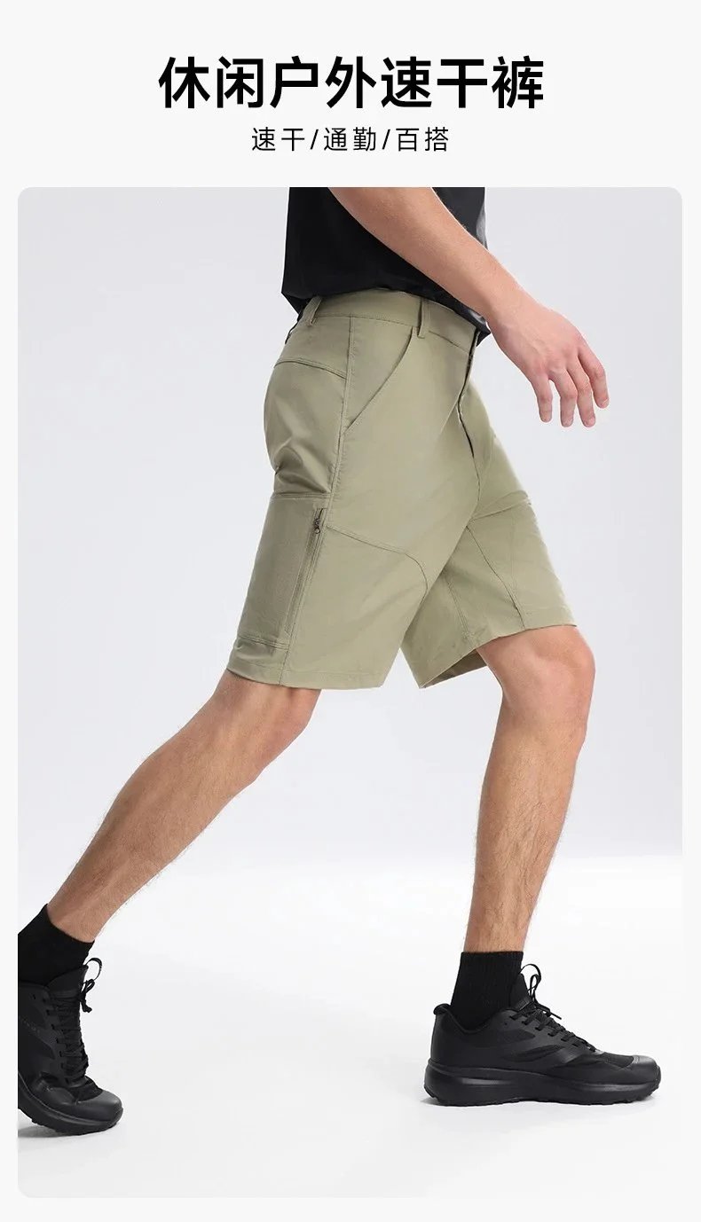 Men Shorts product detail 1