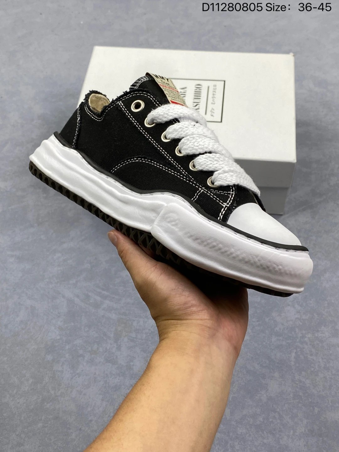 Maison Mihara Yasuhiro Sneakers