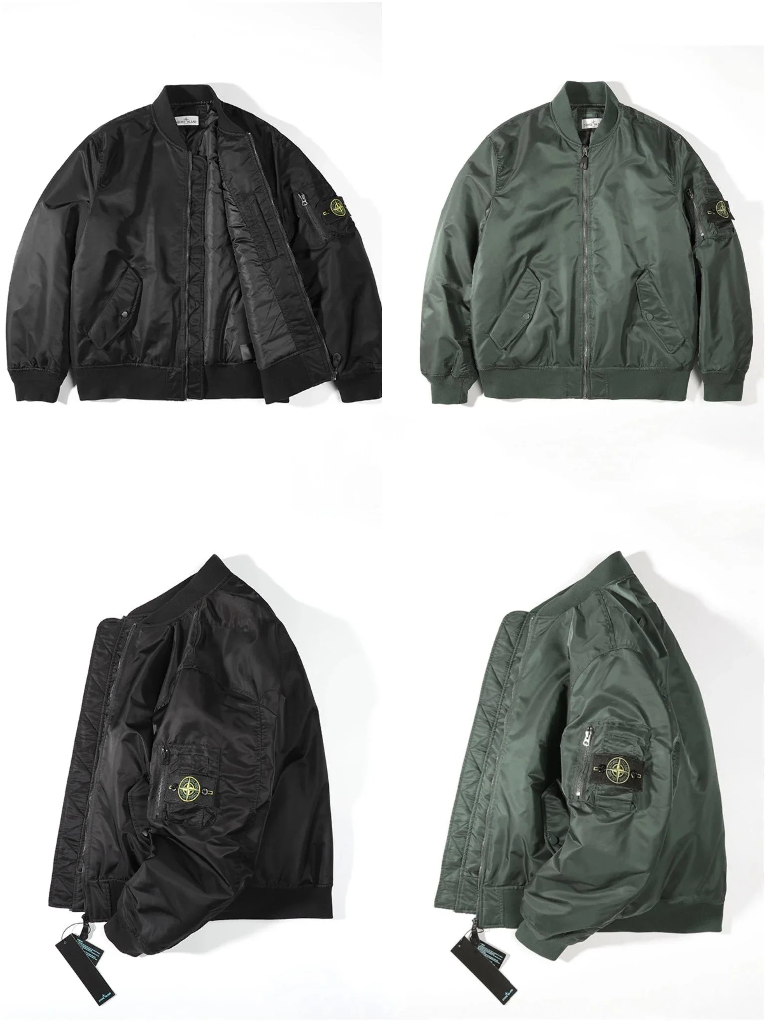 Stone Island Bomber Jacket