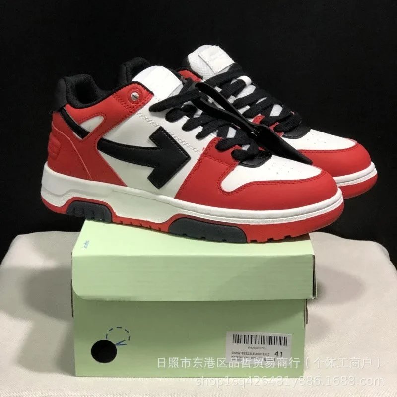 Off-White Out Of Office Sneakers