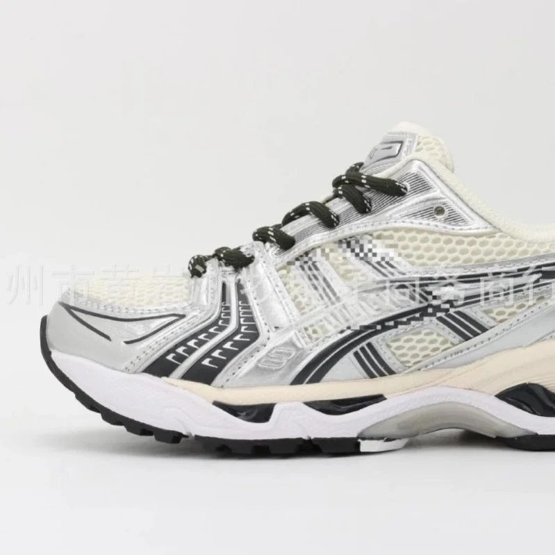Asics GEL-Kayano 14 Sneakers