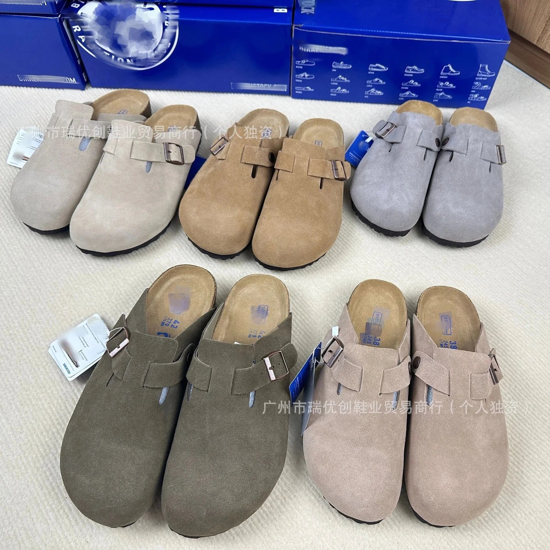 Birkenstock Boston Clogs