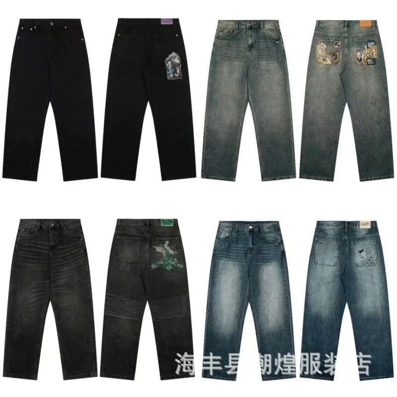 Derschutze Embroidered Denim Jeans