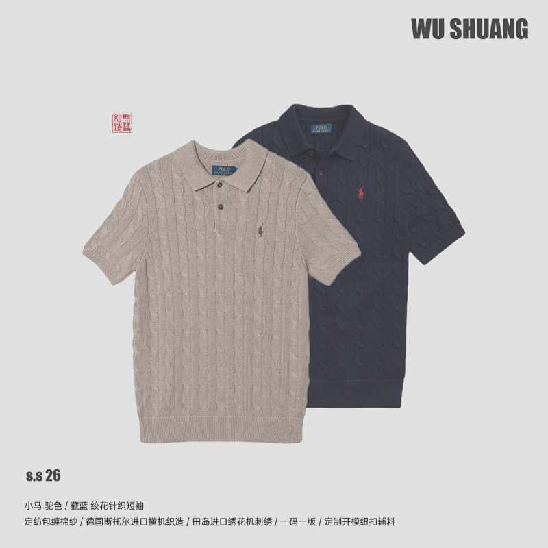 Sweater from Yin Kuang's Shop