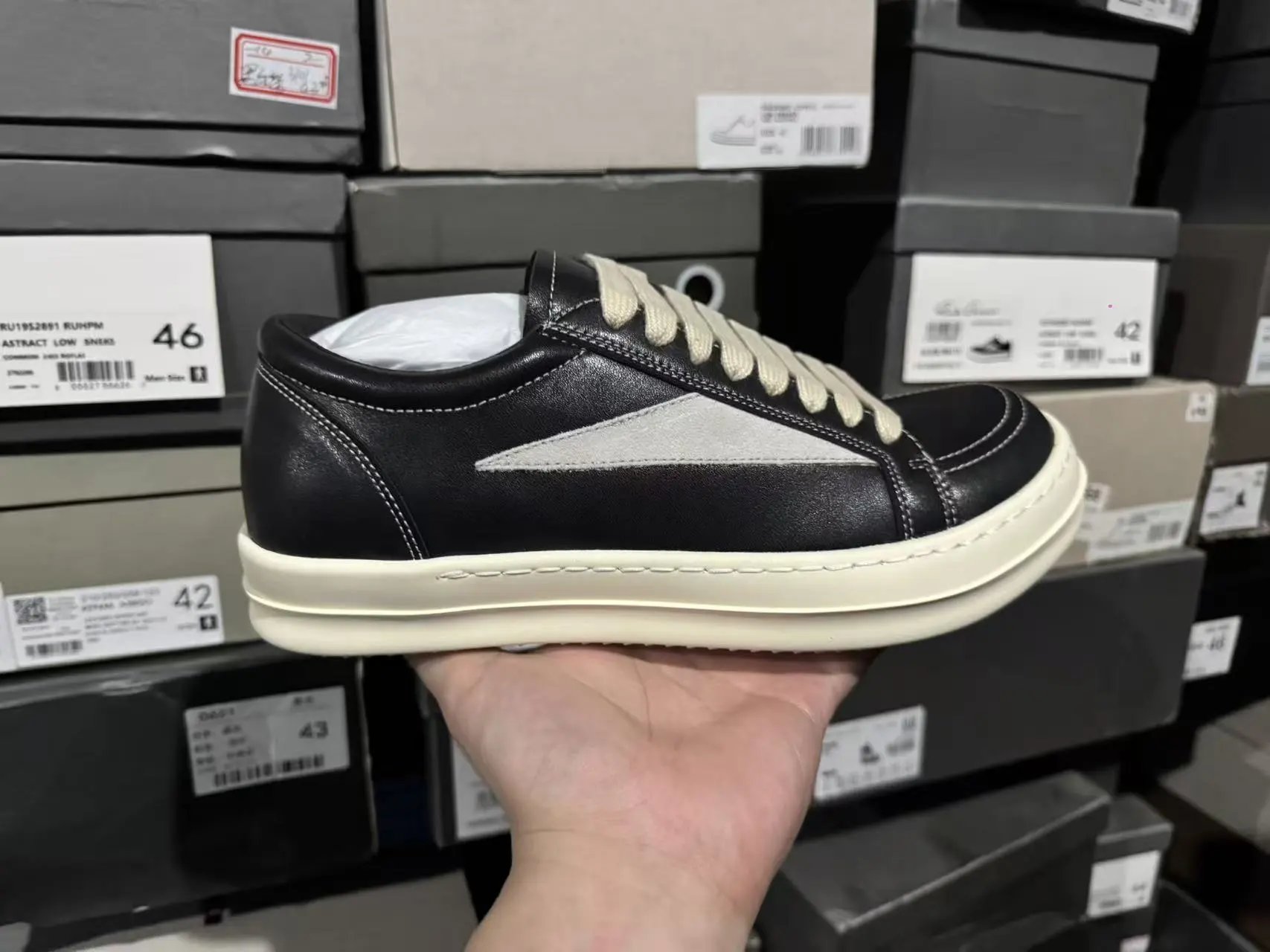 Shoe Ro