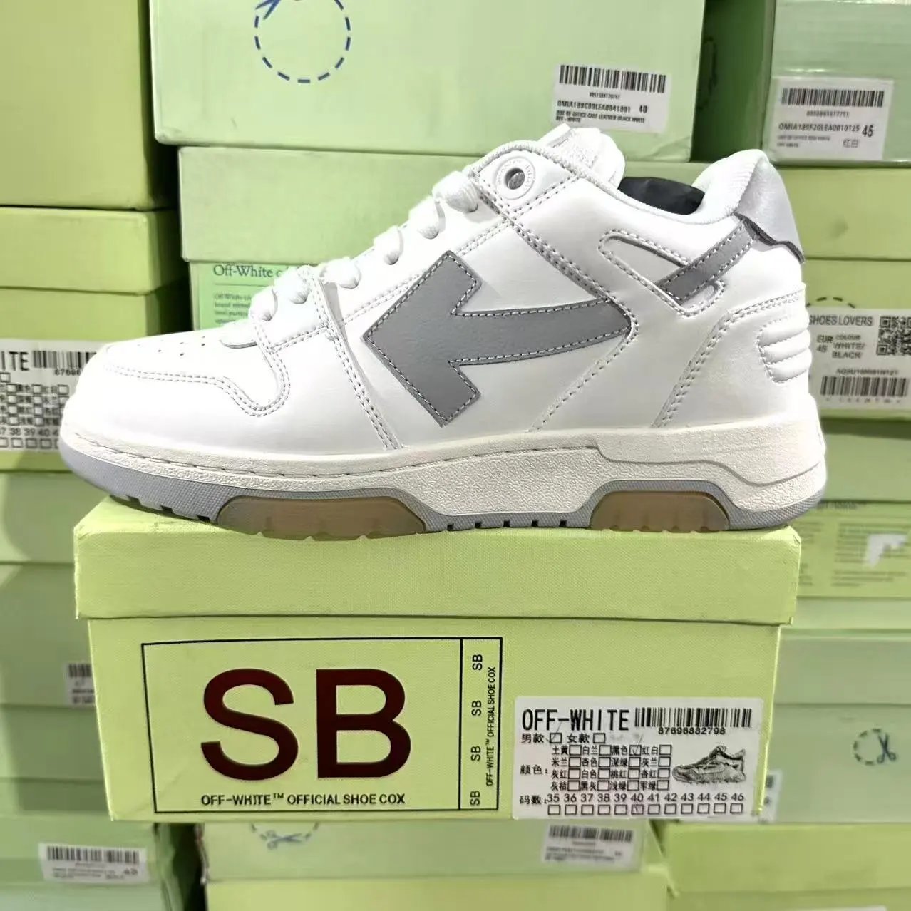 Off-White Out Of Office Low Grey White