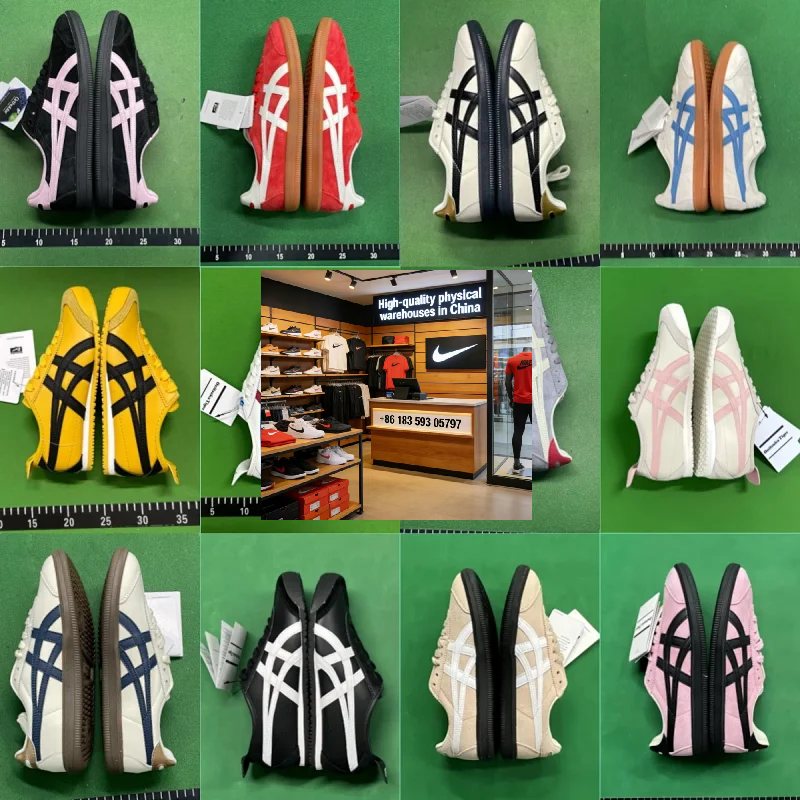 Chinese suede men’s and women’s sneakers non-slip classic retro moral training shoes running shoes