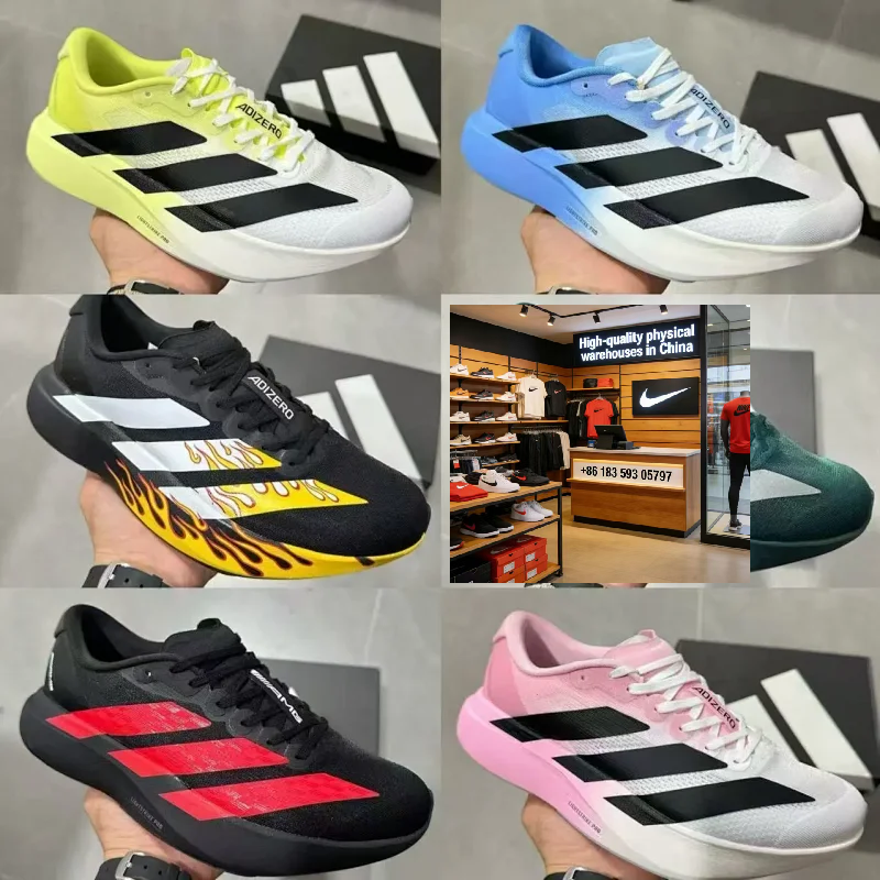 Fashionable and lightweight sneakers