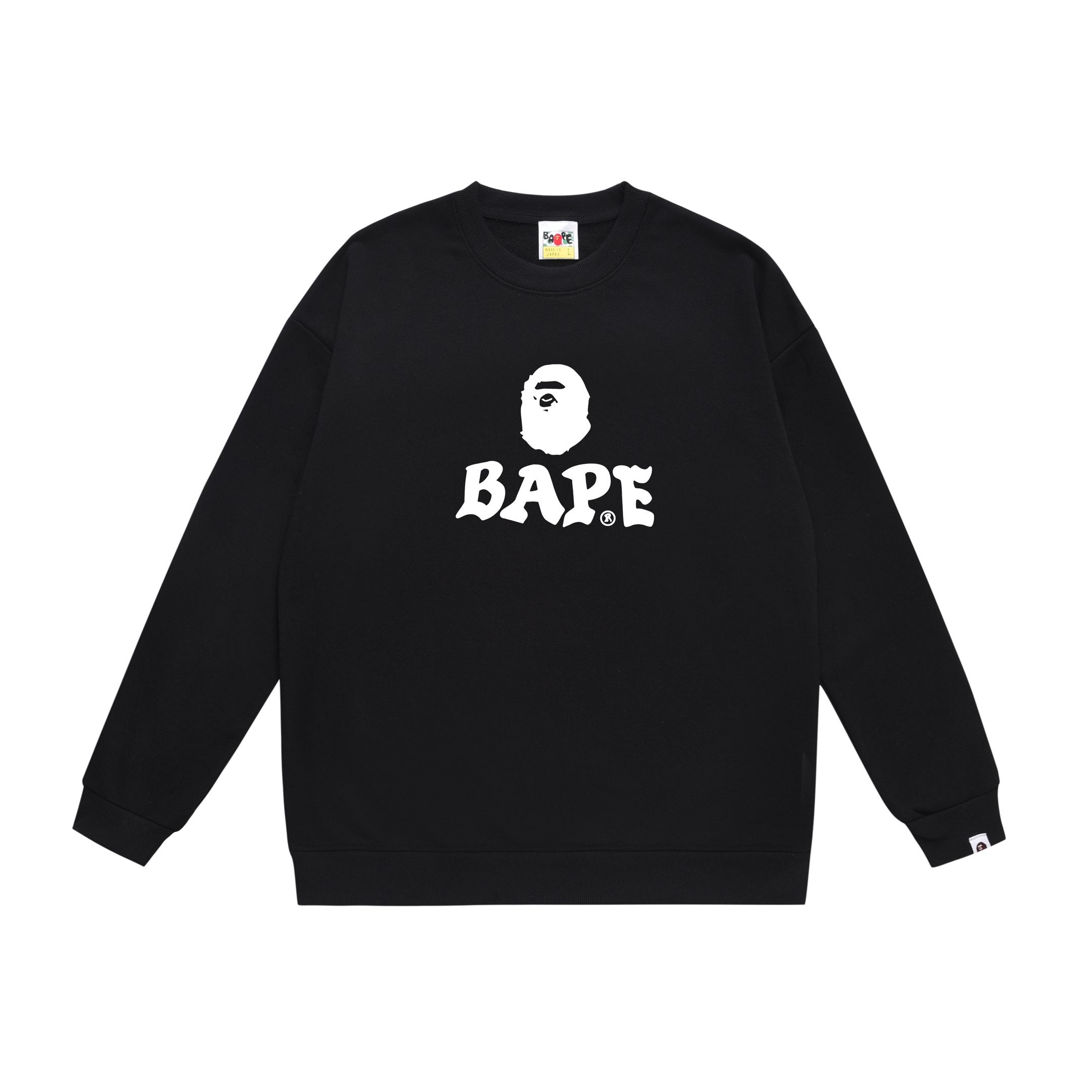 Hoodie - Trendy S