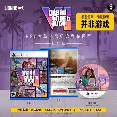 GTA VI PS5 Game Disc Model Collectible Prop