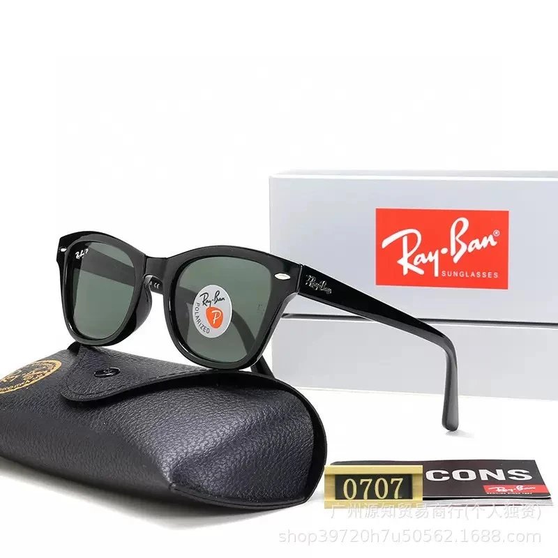 Ray-Ban-1