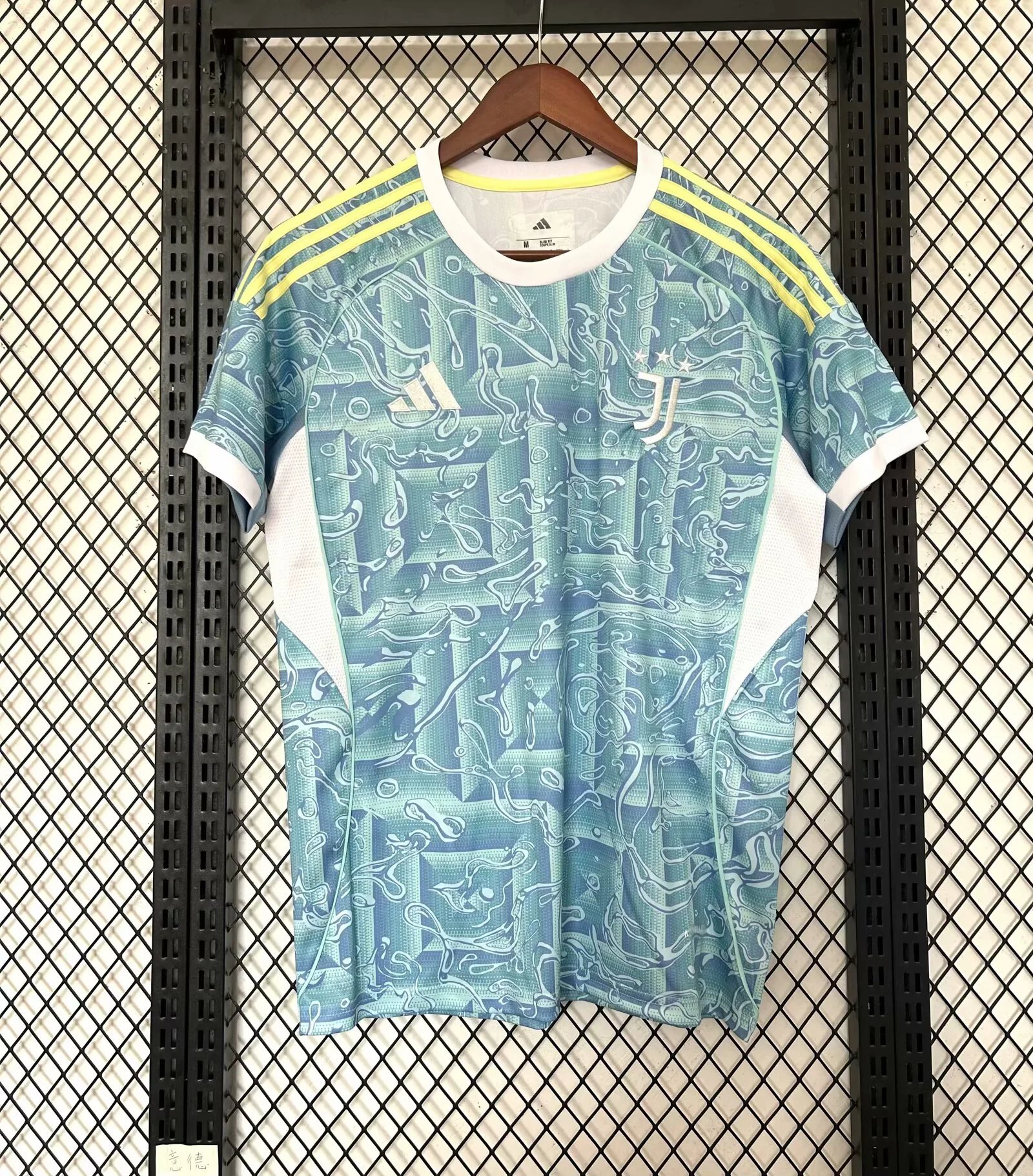 2025/2026 Juventus Away Football Shirt