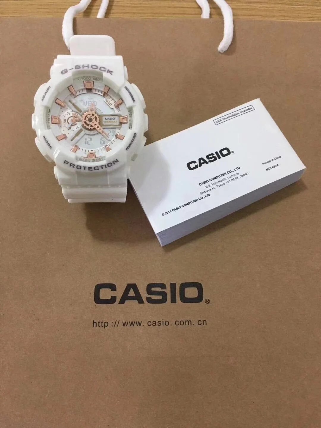 Casio Watches G-Shock ana-digi watch — 1