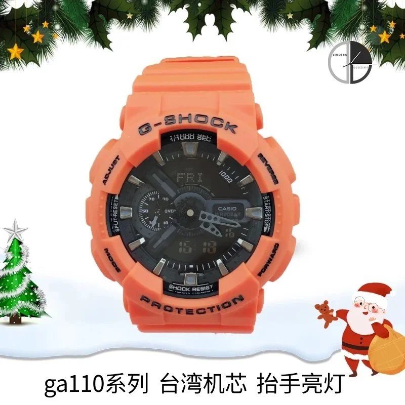 Casio Watches G-Shock ana-digi watch — 26
