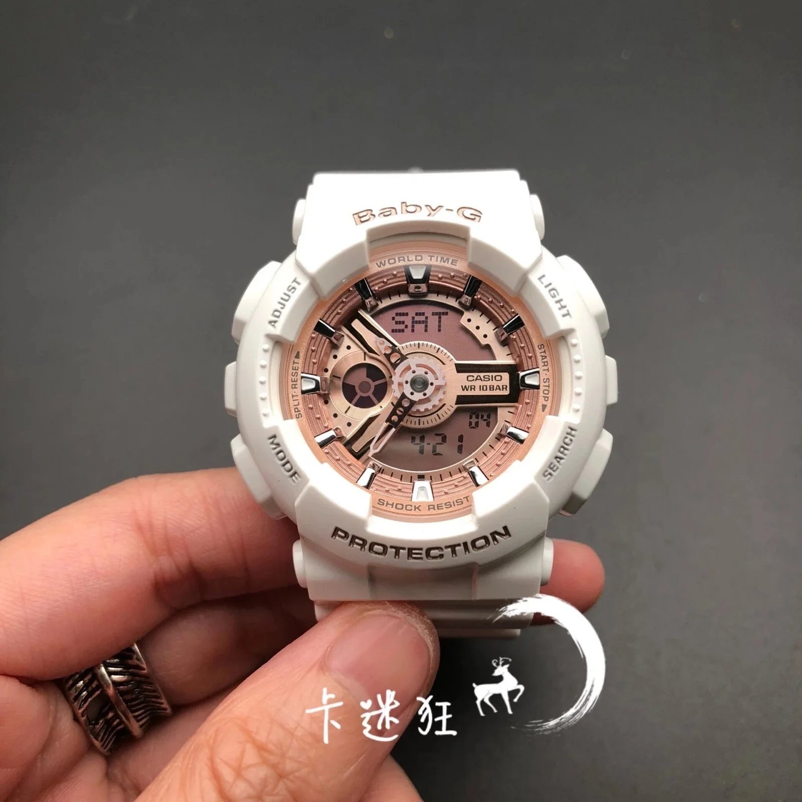 Casio Watches G-Shock ana-digi watch — 37