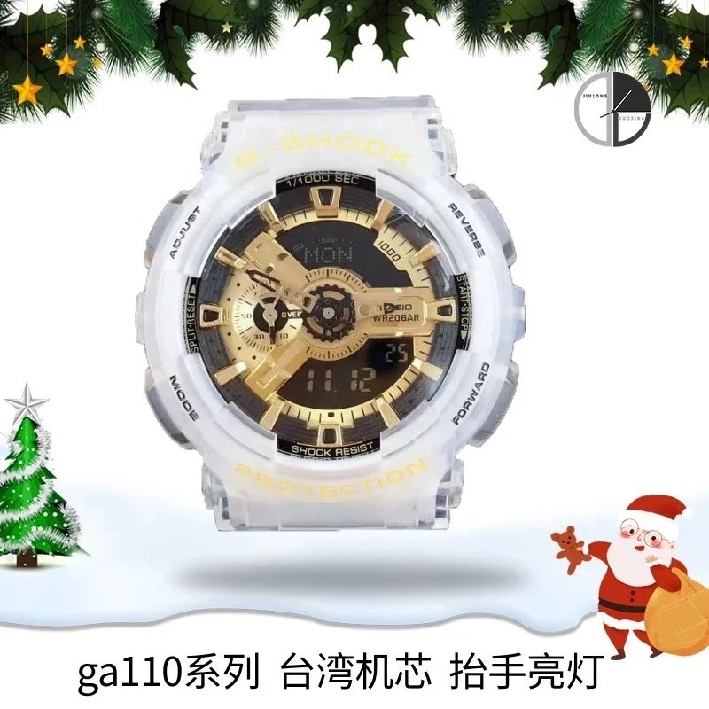 Casio Watches G-Shock ana-digi watch — 27