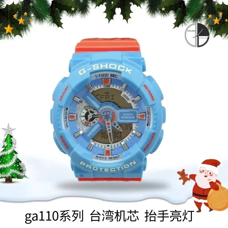 Casio Watches G-Shock ana-digi watch — 25