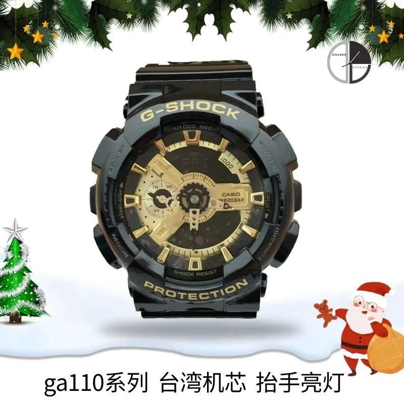 Casio Watches G-Shock ana-digi watch — 24