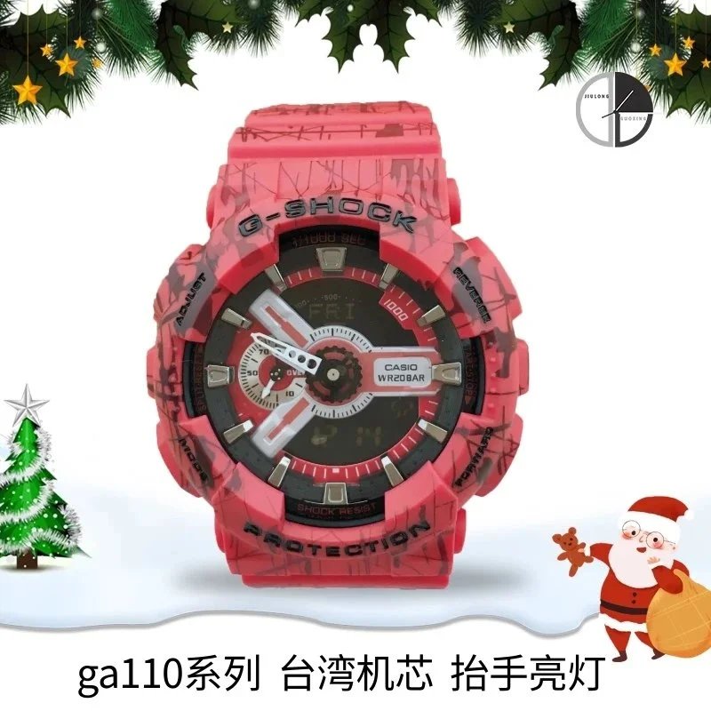 Casio Watches G-Shock ana-digi watch — 29