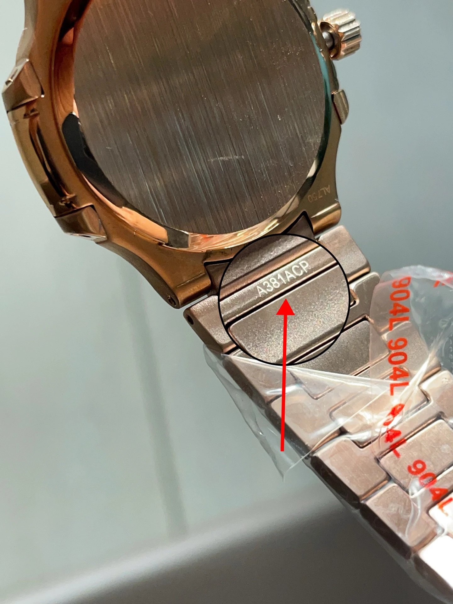 Patek Philippe Nautilus Quartz Ladies Watch 35mm — photo 8