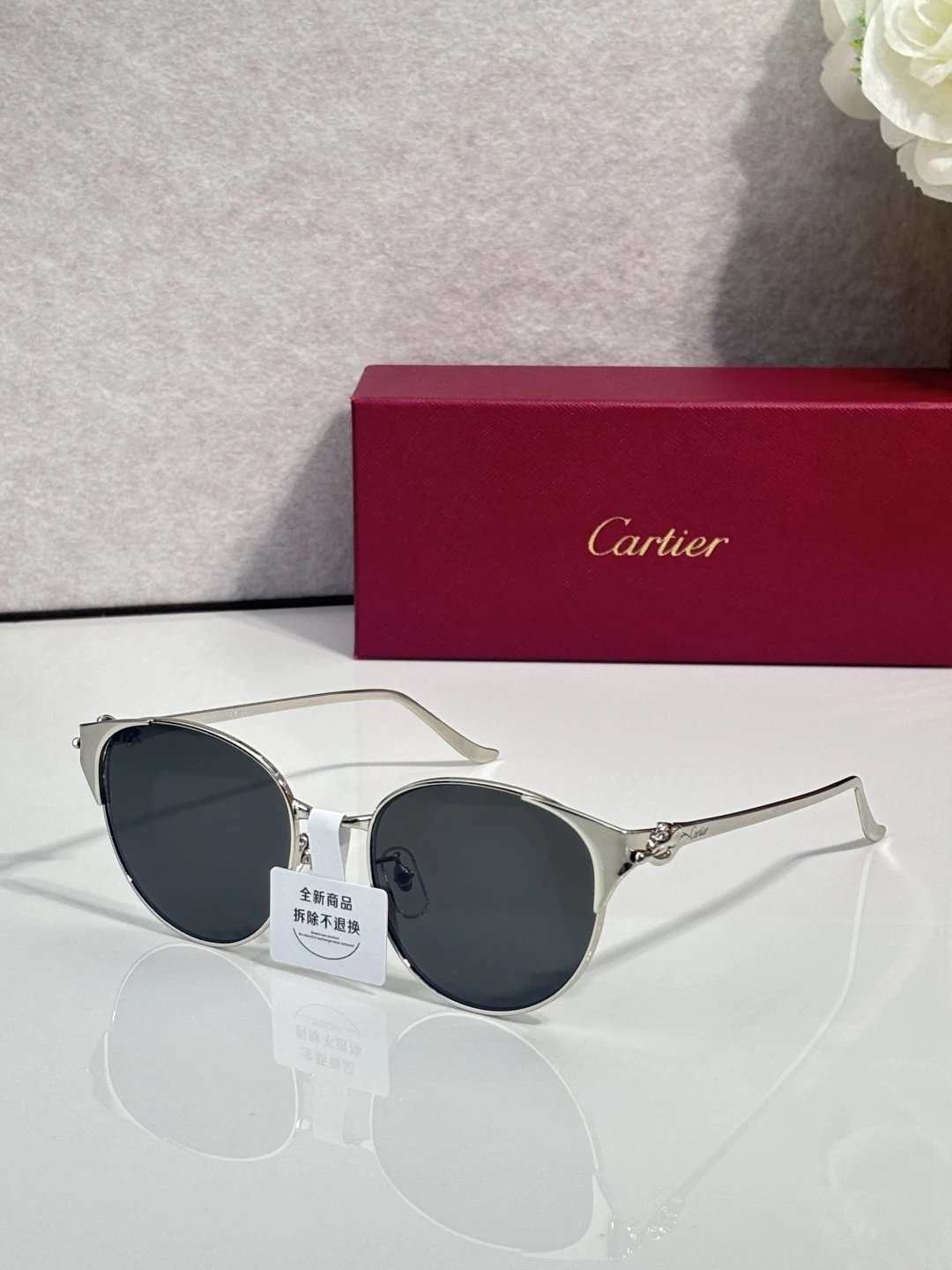 Cartier CT0631S Sunglasses 54-19-145 Ver.B — Photo 2