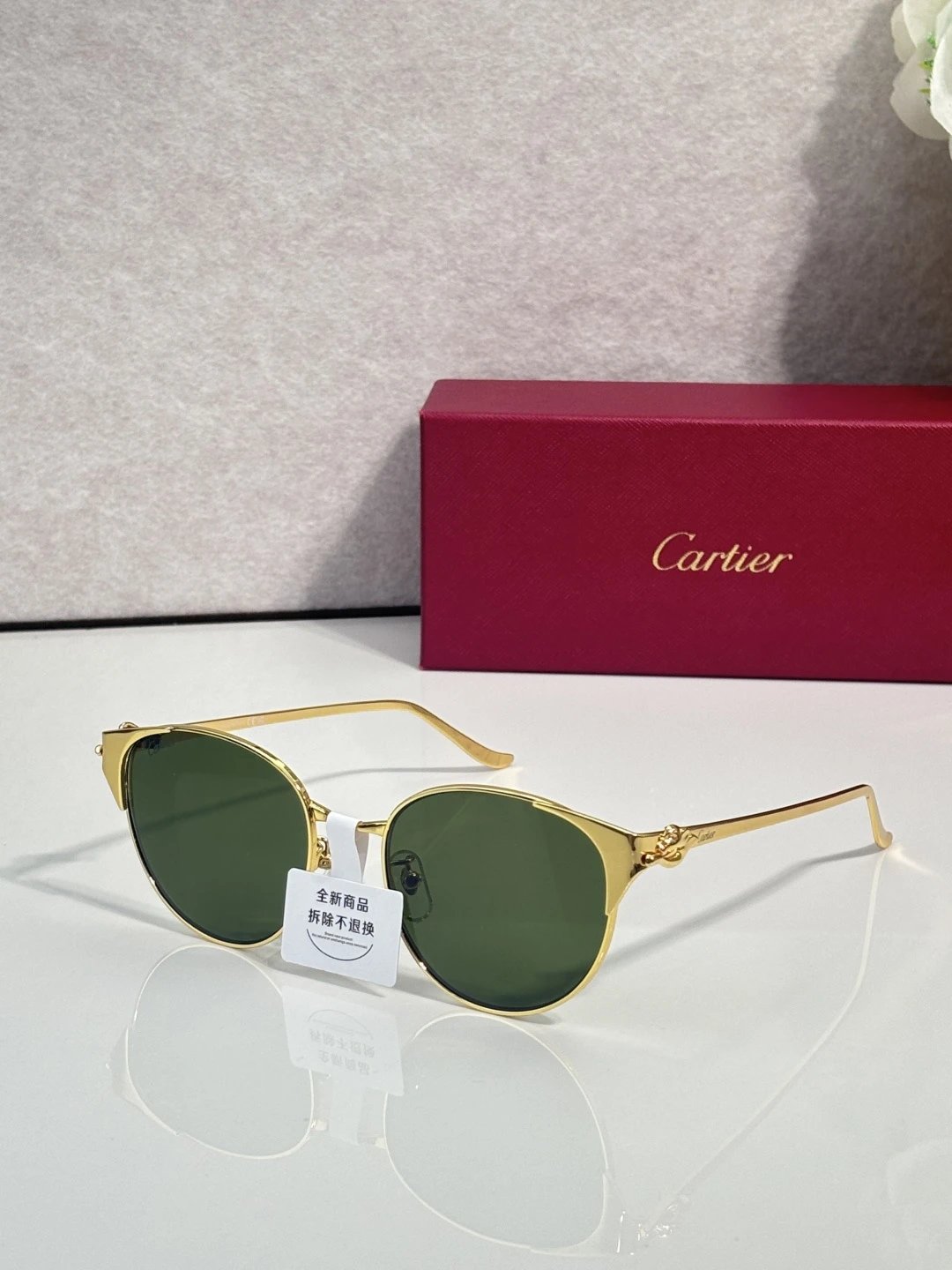 Cartier CT0631S Sunglasses 54-19-145 Ver.B — Photo 6