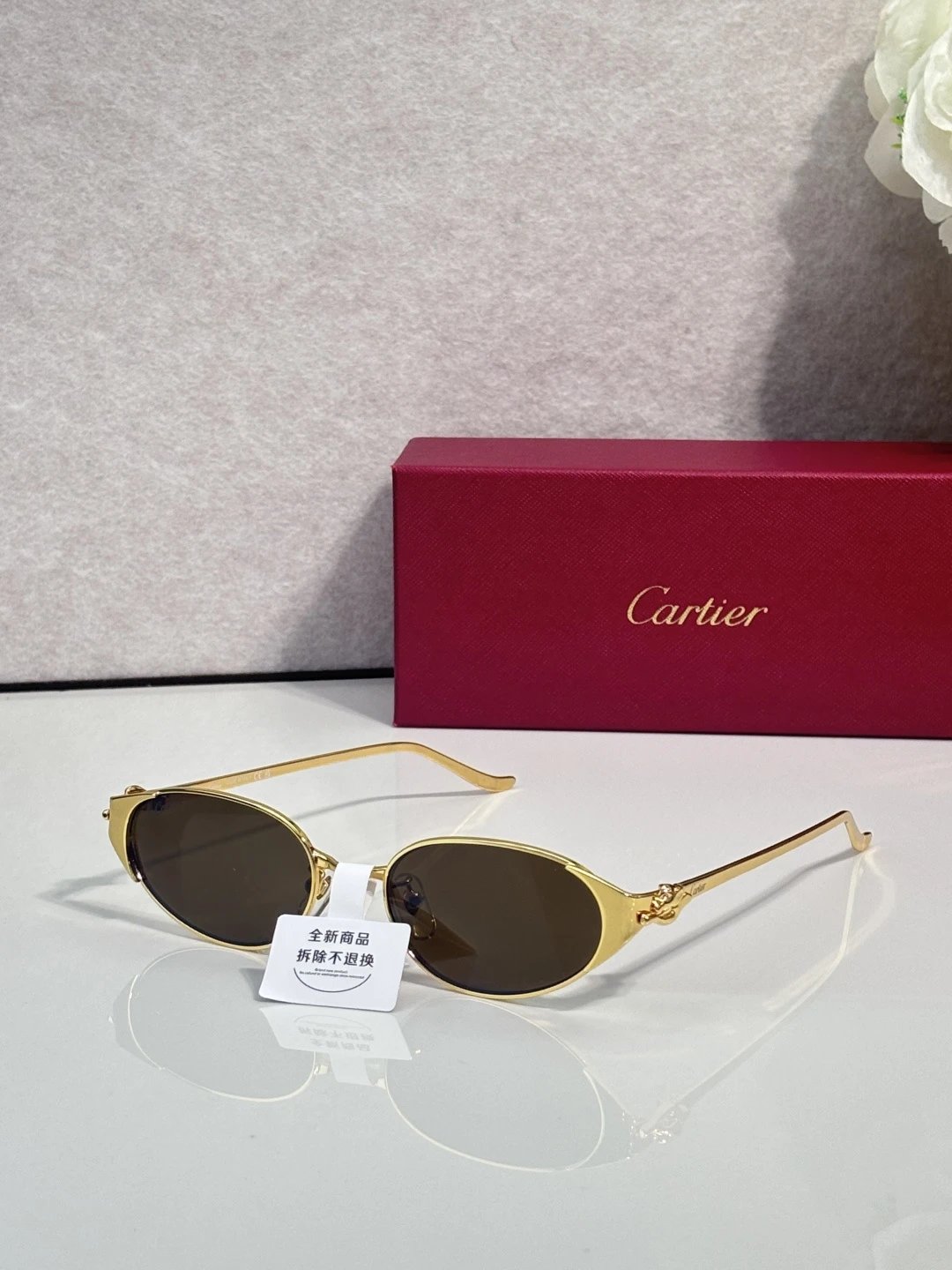 Cartier CT0630S Sunglasses 54-19-145 Ver.B — QC