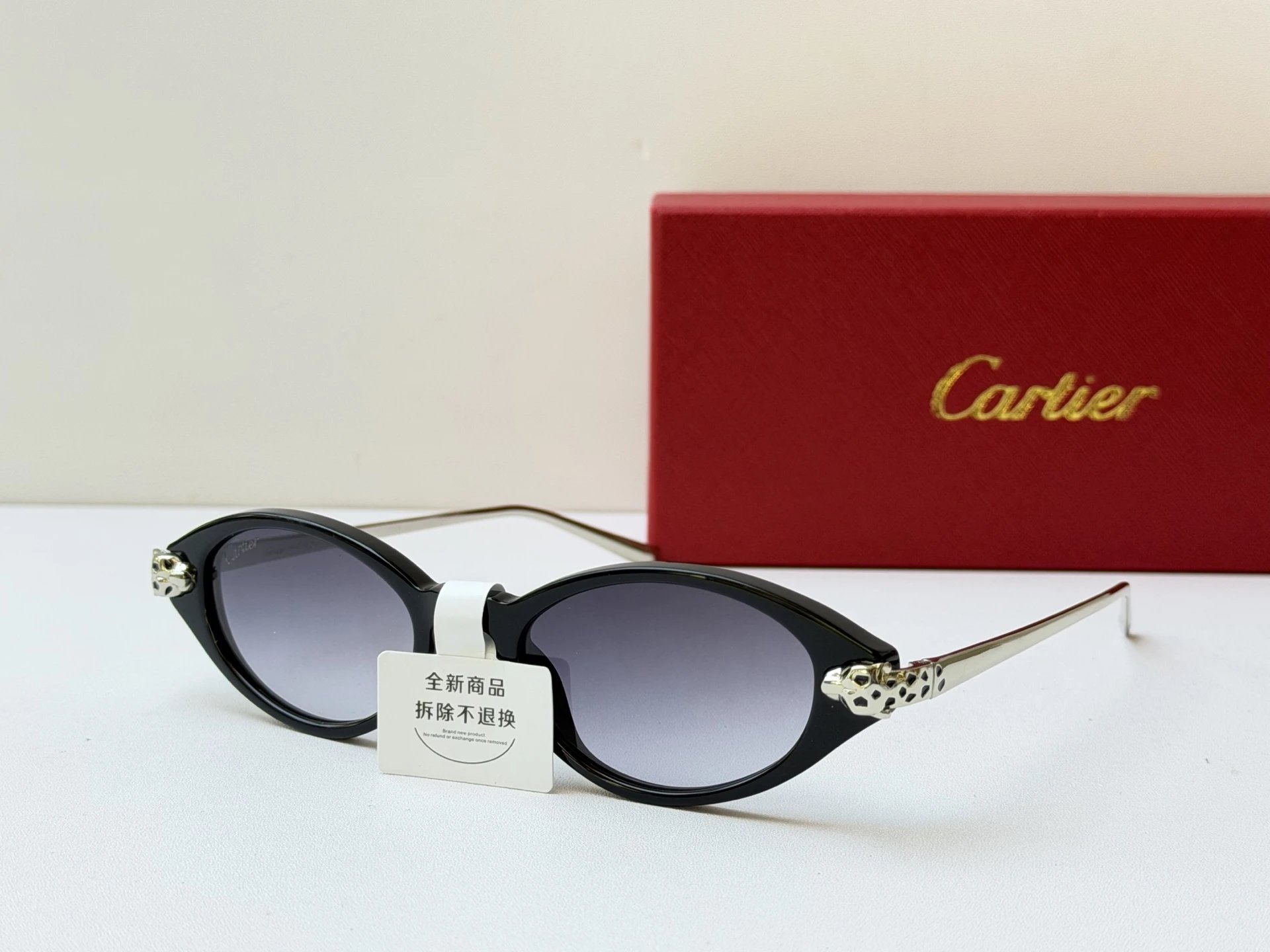Cartier CT0634S Sunglasses 50-19-145 Ver.A — QC