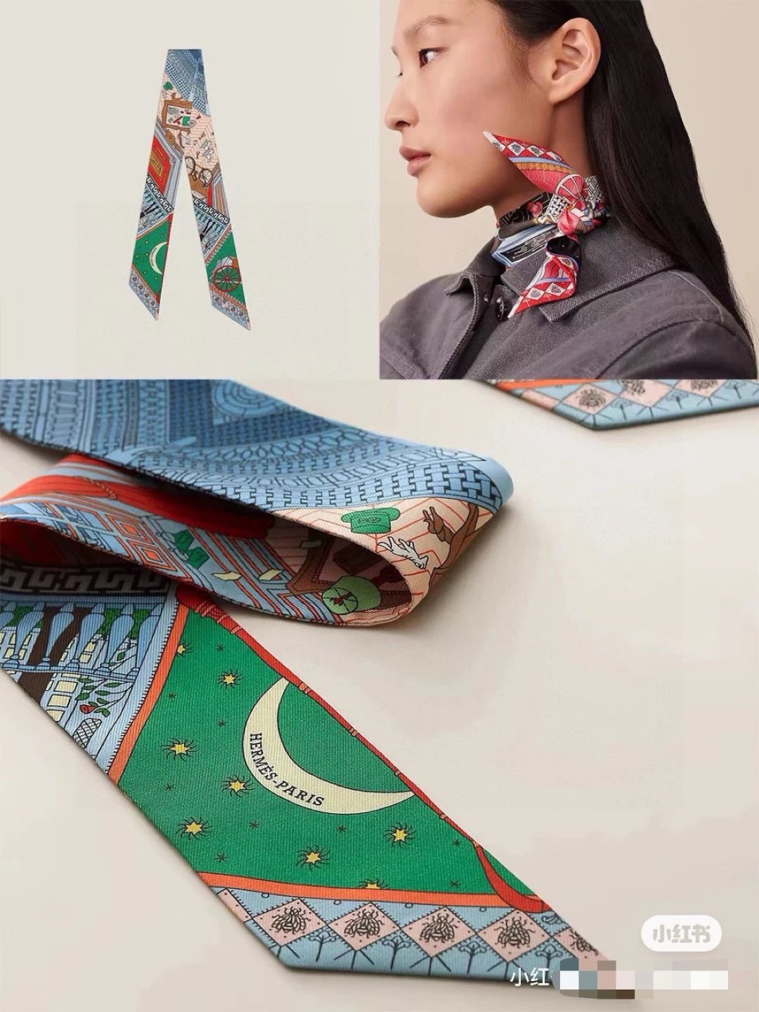 Hermes Silk Ribbon Ver.C — Photo 9