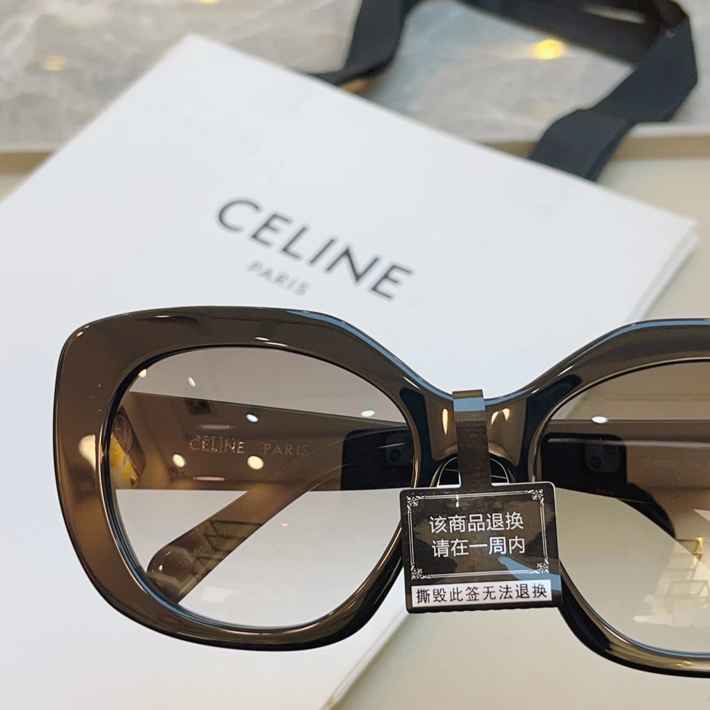 Celine Sunglasses Ver.E — photo 4