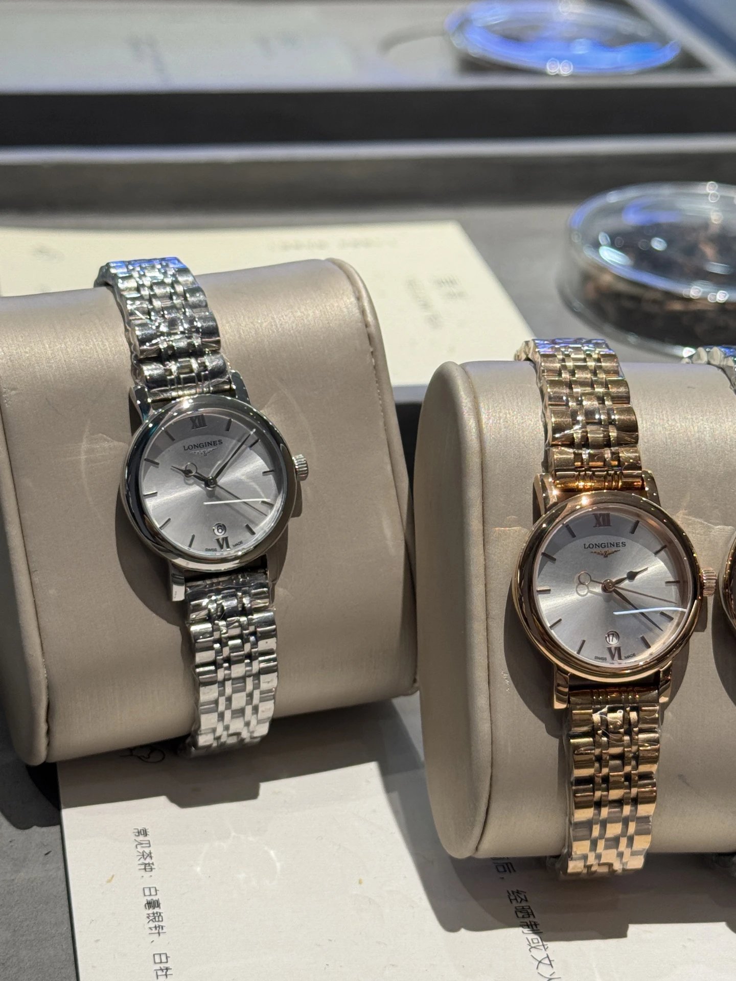 Longines Conquest Quartz Watch Ver.B — photo 4
