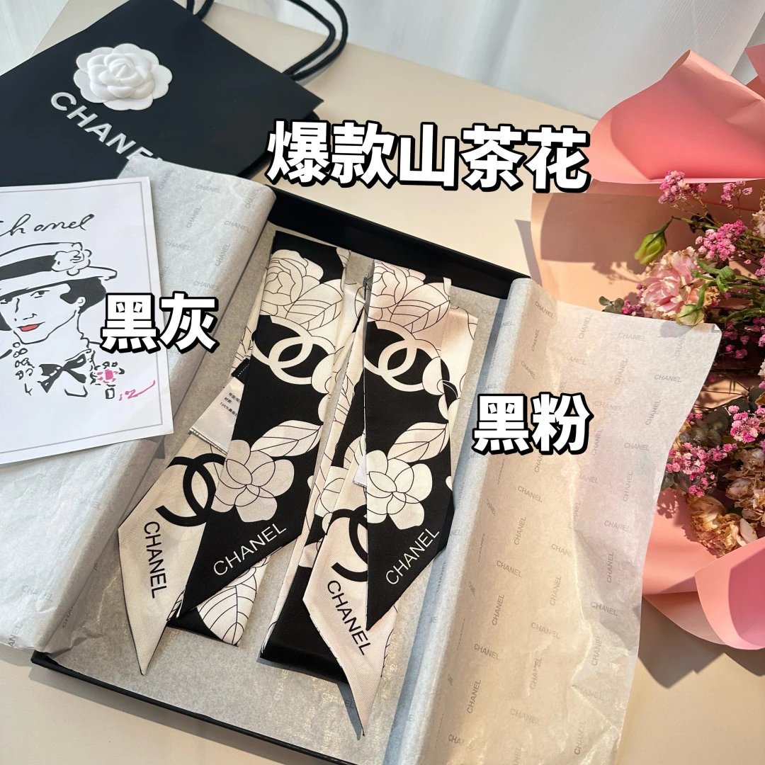Chanel Silk Ribbon Ver.I — Zdjęcie 3