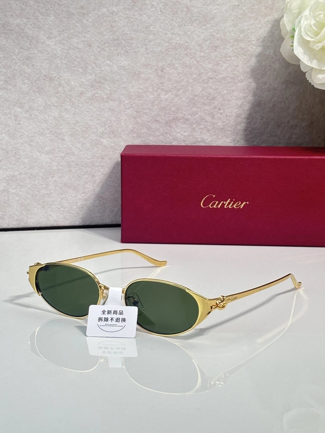 Cartier CT0630S Sunglasses 54-19-145 Ver.B — QC