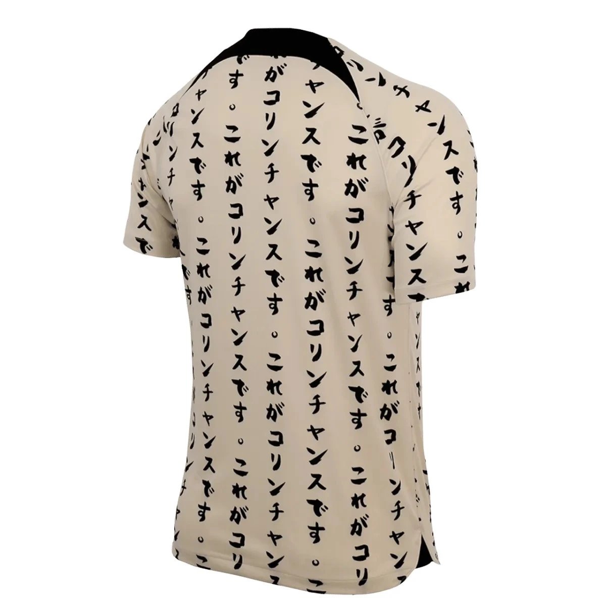 Corinthians 22/23 Third Jersey — Photo 2