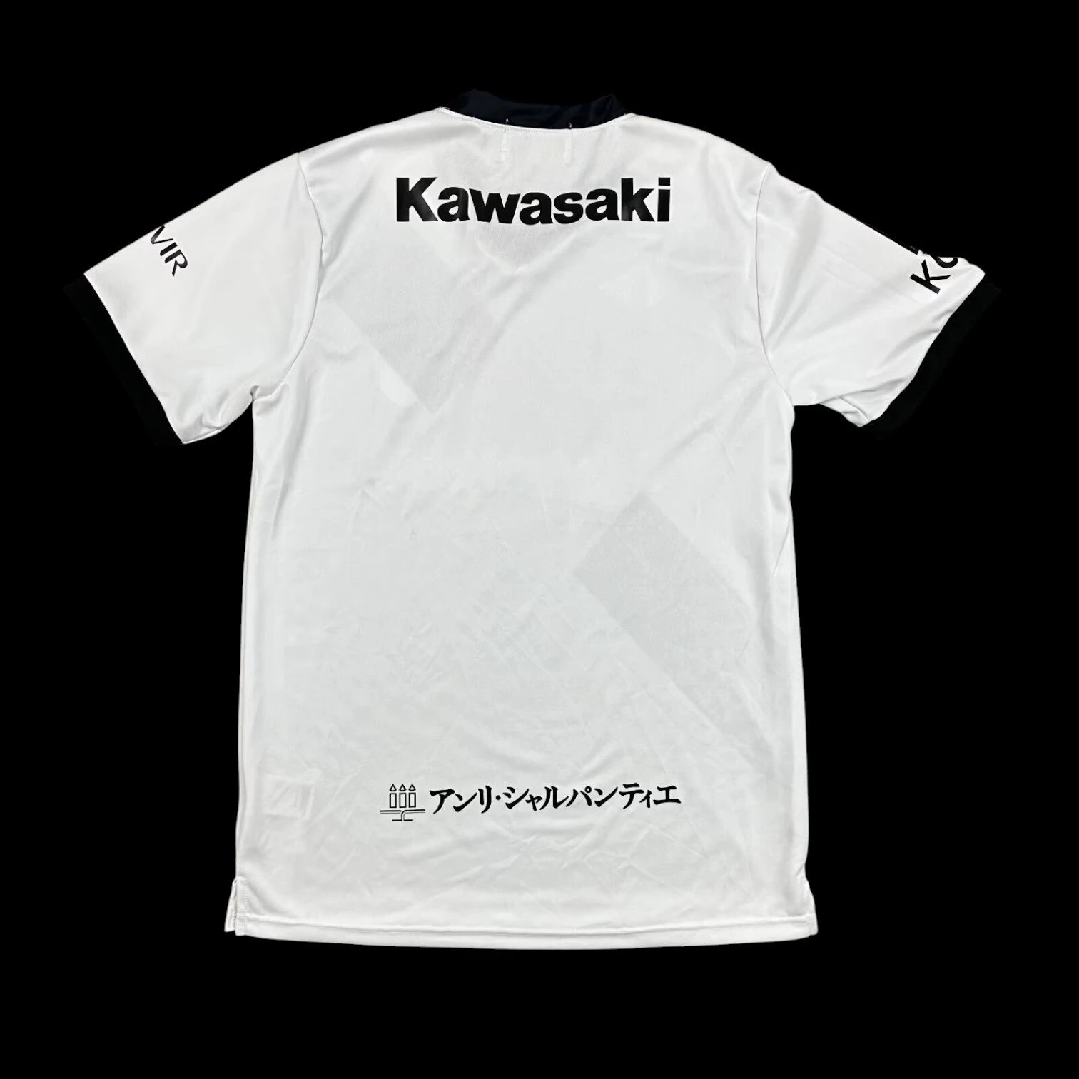 Vissel Kobe 25/26 Away Jersey — QC