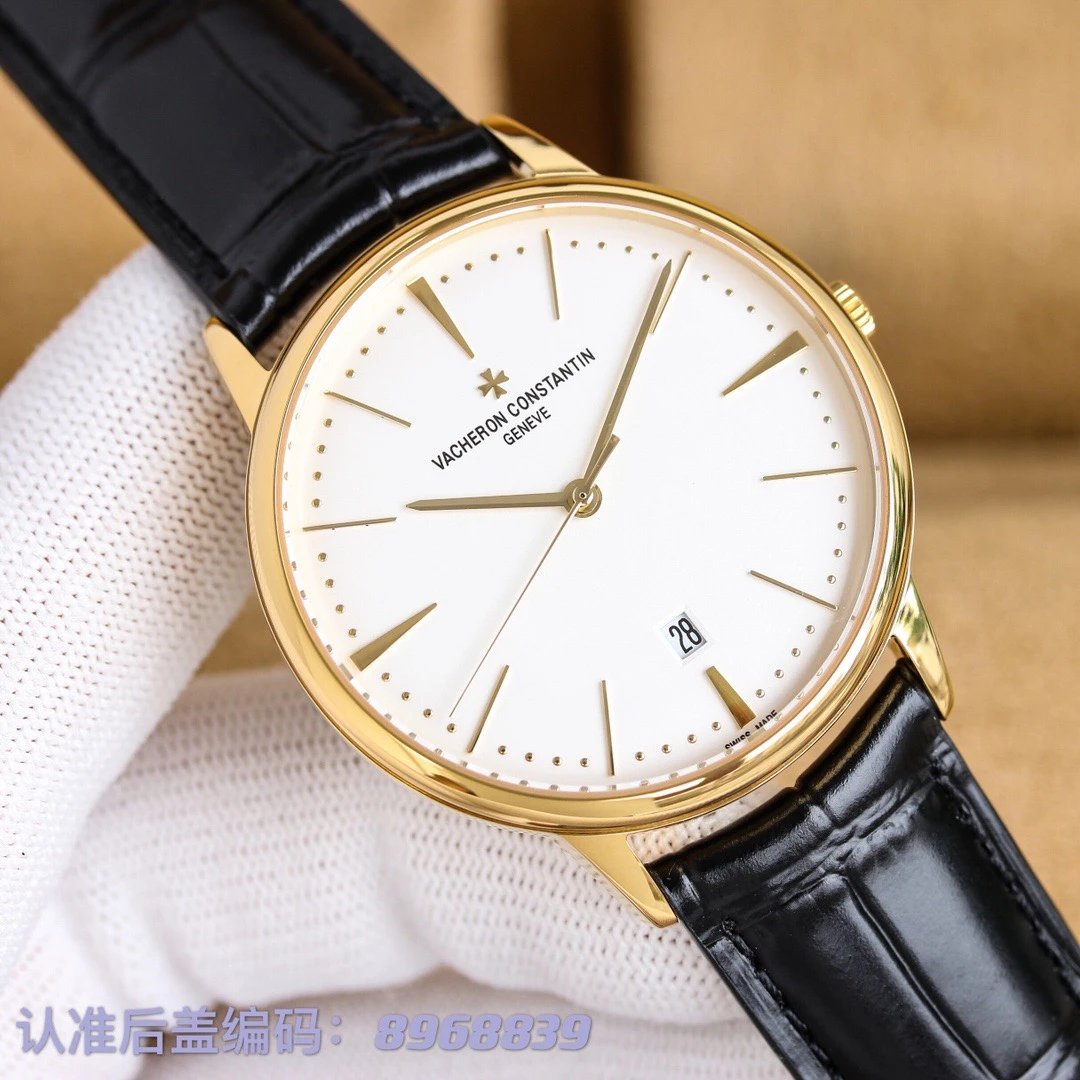Reloj Vacheron Constantin con esfera blanca y correa de cuero negro Variante C