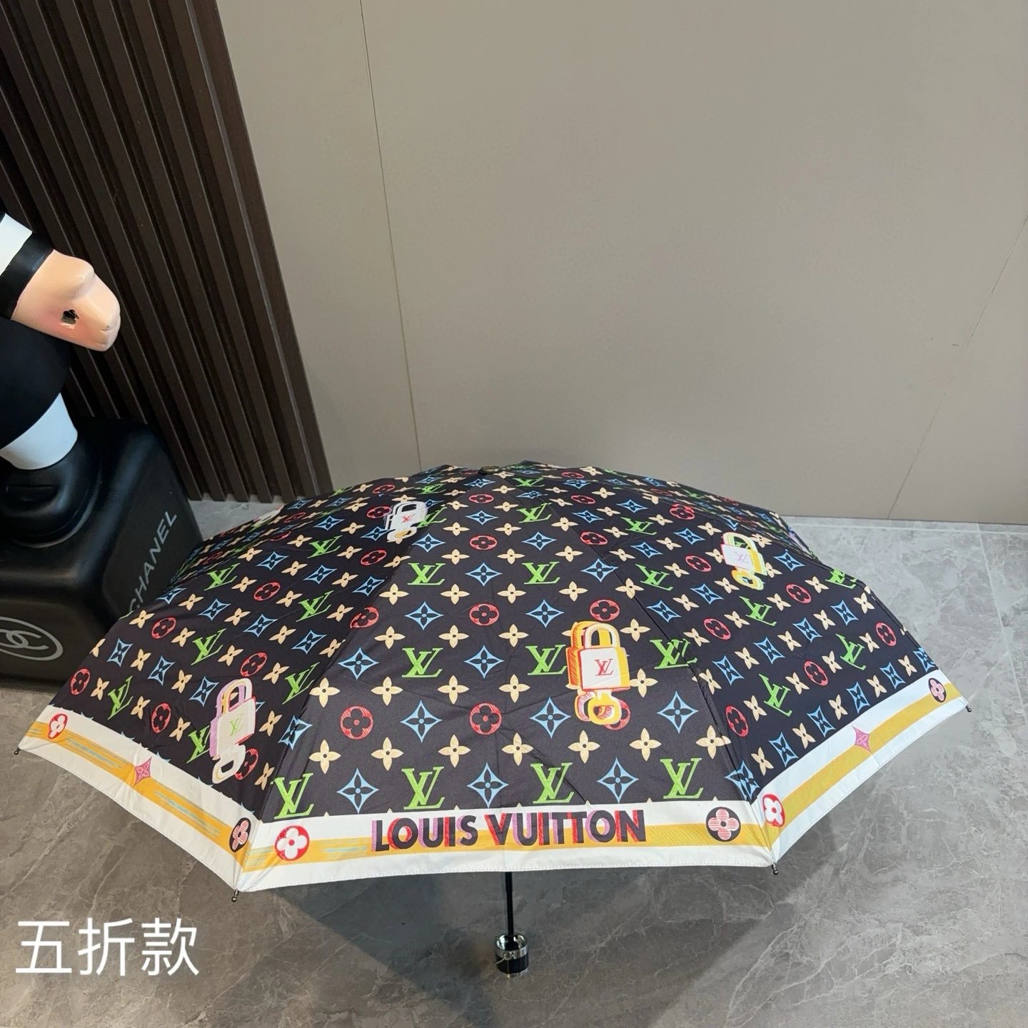 Louis Vuitton UV Protection Folding Umbrella Ver.L — Photo 9