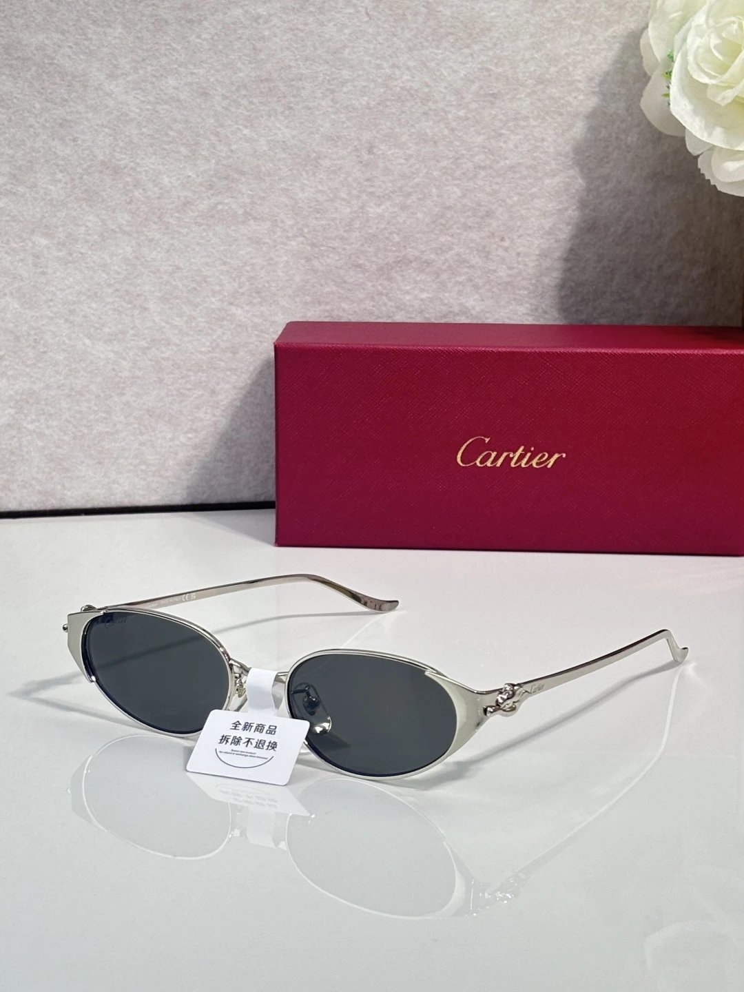 Cartier CT0630S Sunglasses 54-19-145 Ver.B — QC