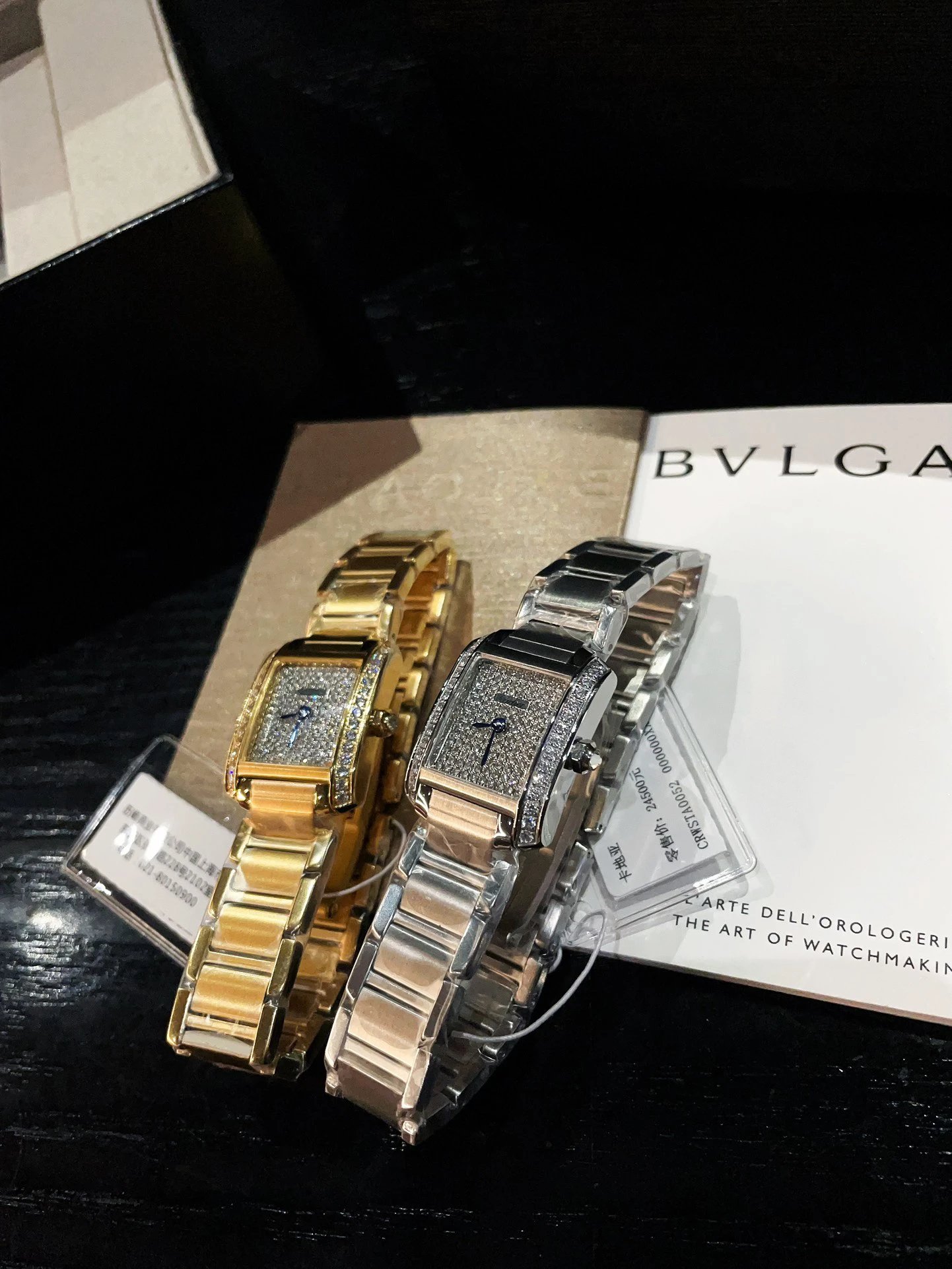 Cartier Tank Automatic Ladies Watch 20mm — QC
