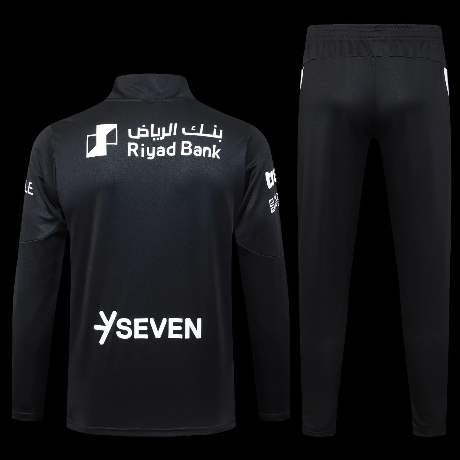Al Hilal Training Kit — Zdjęcie 2