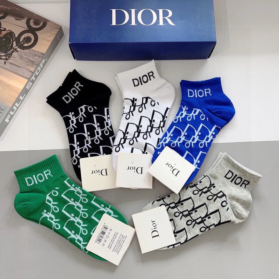 Dior Cotton Socks — photo 6