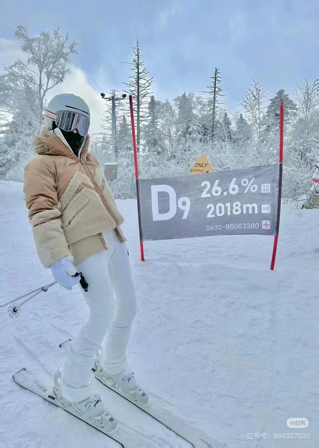 Chloe Ski Goggles Ver.B — Photo 6
