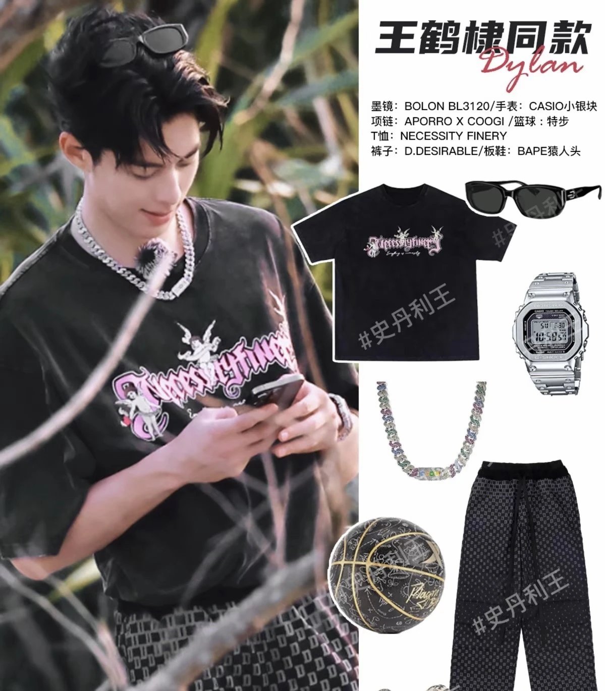Casio G-SHOCK Quartz Watch Ver.J — Photo 4