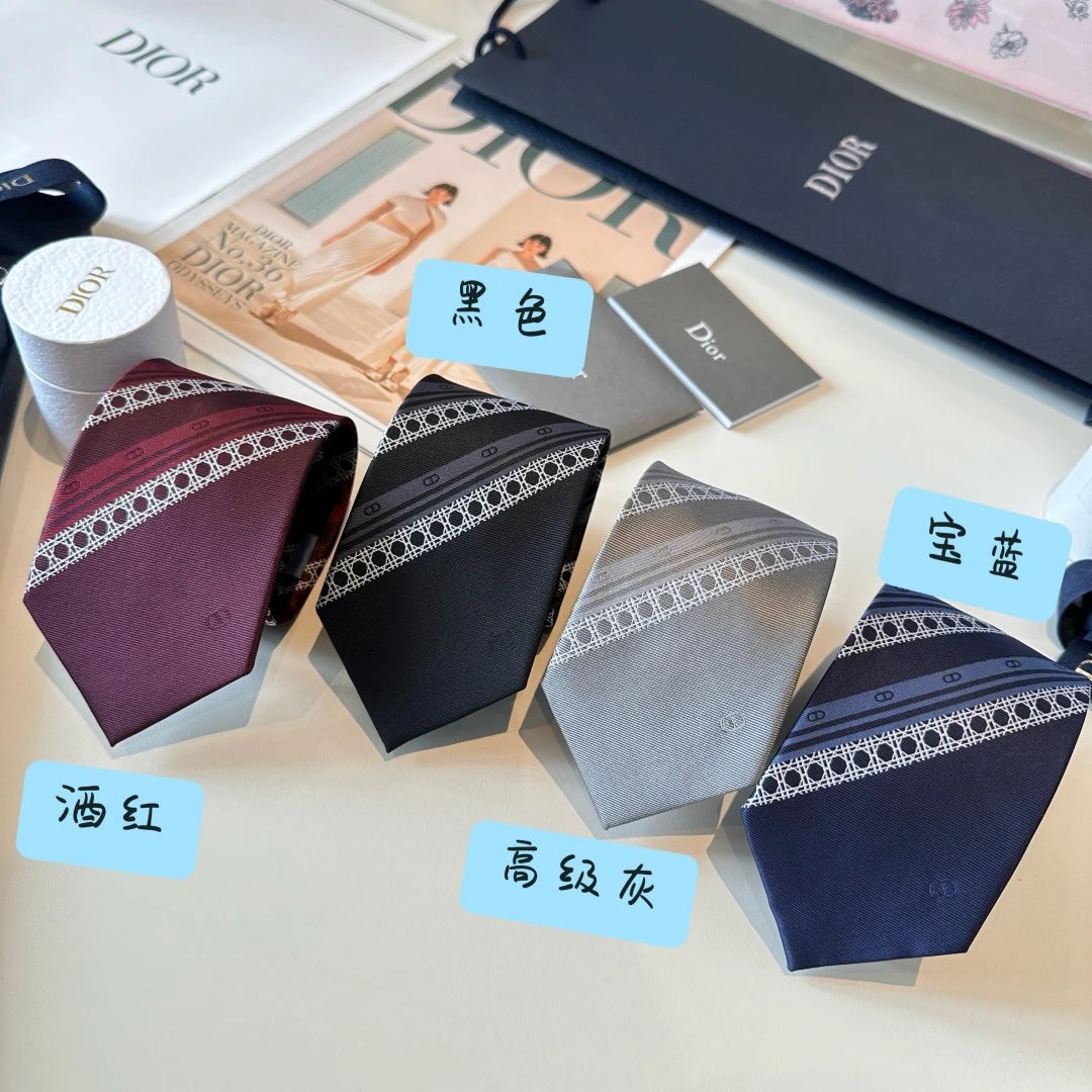 Dior Silk Tie Ver.D — Zdjęcie 3