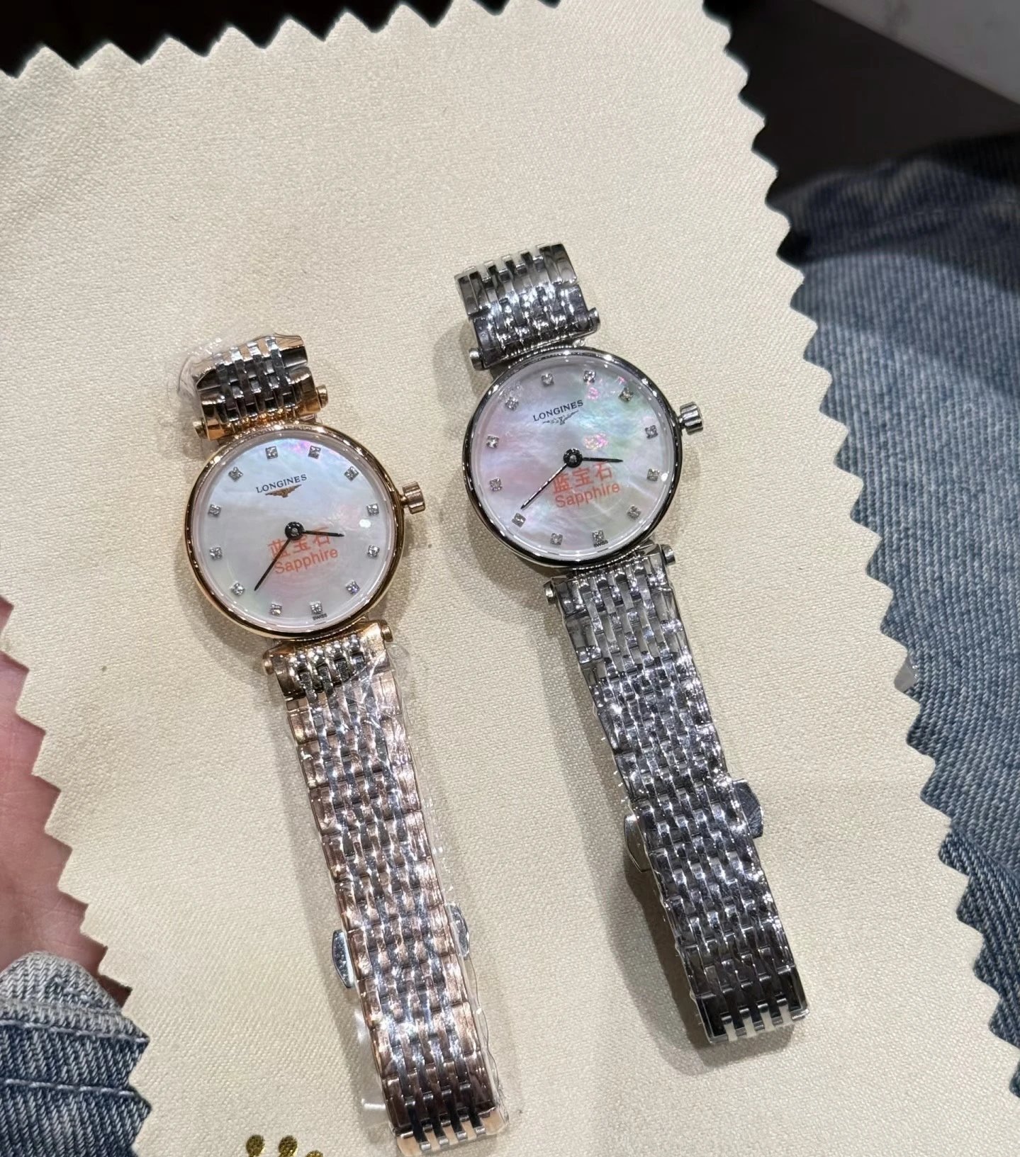Longines La Grande Classique Automatic Ladies Watch 29mm — Photo 2