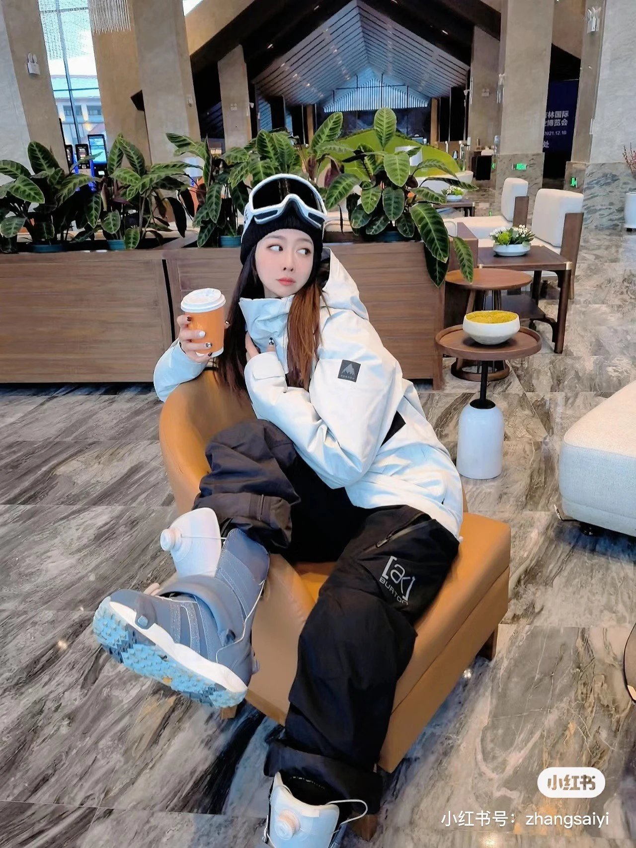 Celine Ski Goggles Ver.B — Photo 6